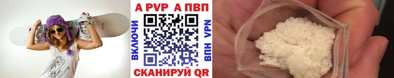 ГАШИШ Петров Вал