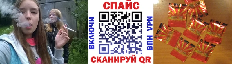 БУТИРАТ BDO  цены   Петров Вал 