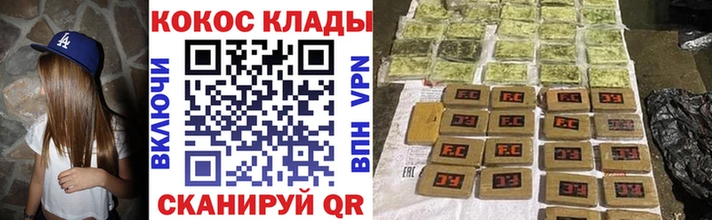 наркотики  кракен сайт  COCAIN Боливия  Петров Вал 