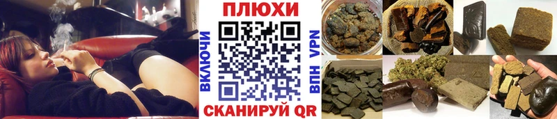 KRAKEN рабочий сайт  наркотики  Петров Вал  ГАШ ice o lator 