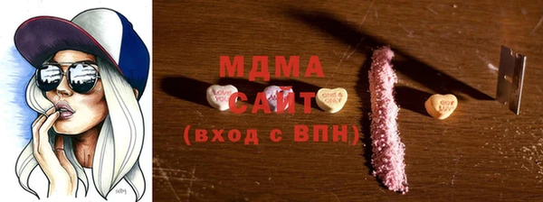 сатива Алзамай
