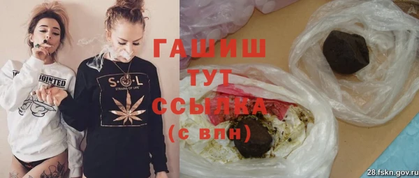 каннабис Алексеевка