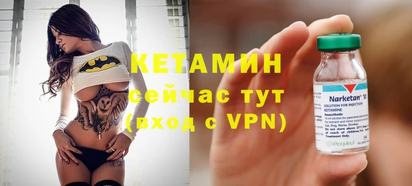 героин Абдулино