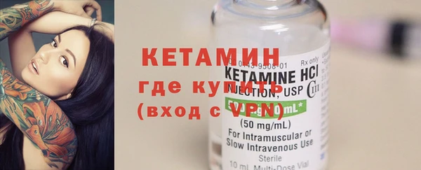 героин Абдулино