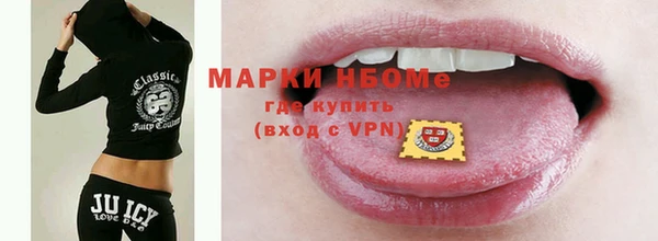 героин Абдулино