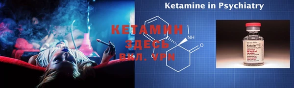 героин Абдулино