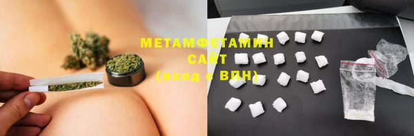 героин Абдулино