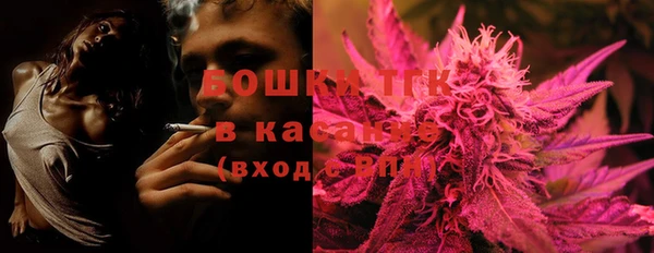 героин Абдулино