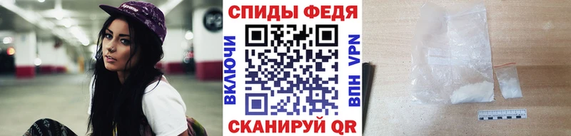 Первитин Декстрометамфетамин 99.9%  OMG сайт  Петров Вал 