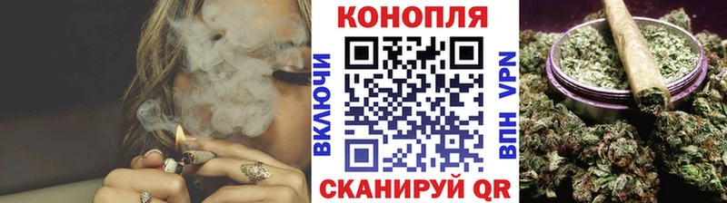 купить   Петров Вал  МАРИХУАНА Amnesia 